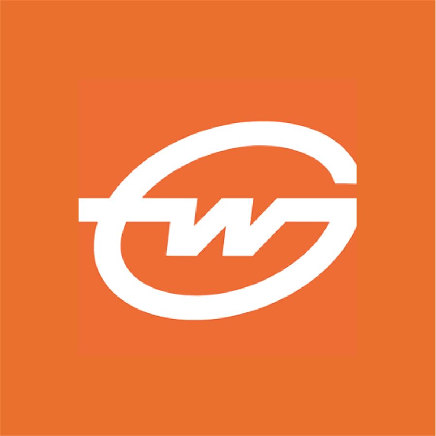 Gebrüder Weiss